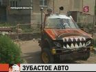 В Липецкой области пенсионер собрал уникальный автомобиль