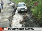 В Иркутской области рухнул мост