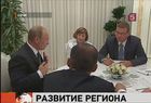 Владимир Путин встретился с главой Татарстана и представителями общественности