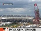 Предприимчивые англичане сдают в аренду гостям Олимпиады даже сараи