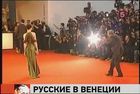В конкурсной программе Венецианского кинофестиваля примут участие фильмы Балабанова и Серебрянникова
