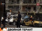 В Ираке разыскивают причастных к двойному теракту