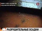 В Бурятии град размером с грецкий орех не пощадил ни крыши домов, ни автомобили, ни посевы