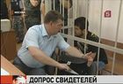 В Замоскворецком суде Москвы возобновили слушания по громкому делу Расула Мирзаева