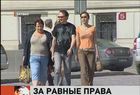 В Латвии собирают подписи против действующего закона о гражданстве