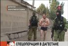 В Дагестане стражи порядка уничтожили боевика, ещё трое сдались