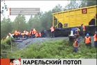 Железнодорожное сообщение в Карелии восстановлено, синоптики вновь обещают сильные ливни