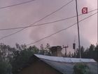В Курганской области лесные пожары подбираются к населённым пунктам