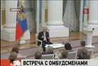 Владимир Путин рассказал, почему не боится кризиса. И кого видит своими союзниками