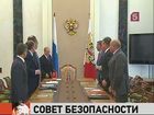 Владимир Путин встретился с постоянными членами Совета безопасности