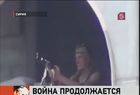 Сирийским правительственным войскам удалось восстановить контроль над пригородом Дамаска