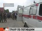 В Ингушетии объявлен трёхдневный траур после теракта в Малгобеке