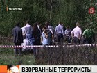 В Татарстане взорвался автомобиль с самодельным взрывным устройством