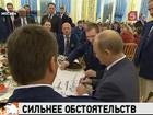 И снова - курс на Лондон. Владимир Путин настроил российских паралимпийцев на победу