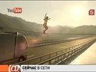 «Сейчас в сети». Выпуск 21 августа 2012 года