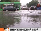 В Нижнем Новгороде сильные ливни