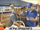 В Дагестане открыли музей забытых игрушек