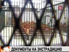 Документы на экстрадицию Виктора Бута в Россию дипломатической почтой переданы в министерство юстиции США