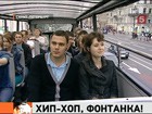 Рэп-культура для культурной столицы. В Петербурге туристам предлагают автобусную экскурсию под речитатив