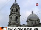 В Петербурге неизвестные ограбили храм Святой Великомученицы Екатерины на Васильевском острове