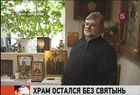В Петербурге из храма святой великомученицы Екатерины вынесли мощи святых