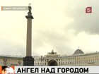 В Петербурге отметят юбилей одного из символов города. Александровской колонне - 180 лет