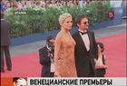 Сегодня на Венецианском кинофестивале покажут фильм российского режиссера Кирилла Серебренникова «Измена»