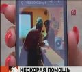 Челябинский Следственный комитет проверит работу врачей городской клинической больницы