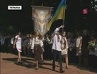 Фашисты на Украине становятся позитивными героями