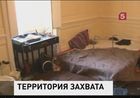 За нелегальное проживание в пустующих домах британских сквоттеров будут бесплатно переселять ...в тюремную камеру