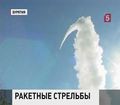 На полигоне Бурятии испытали зенитно-ракетные комплексы С-300