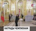 Владимир Путин вручил государственные награды золотым медалистам Паралимпийских игр