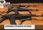 В Дагестане бывший главарь бандгуппы убедил боевиков сдаться и раскаяться