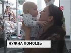 Ежедневную борьбу за жизнь вынужден вести маленький петербуржец Никита Миронов