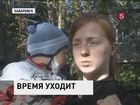 Полуторагодовалому Савелию Горшкову очень нужна помощь