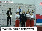 На чемпионате мира по тайскому боксу наша сборная победила тайцев