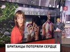 Чудовищное незнание анатомии продемонстрировали британцы