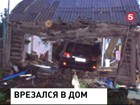 В Иркутской области внедорожник снес частный дом