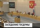 Студентов, обманувших приёмную комиссию, будут отчислять