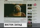 Скандал из-за фильма "Невинность мусульман" не утихает, а наоборот, только набирает масштабы