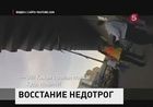 Участницы нового движения намерены дать отпор беспардонным и приставучим мужчинам