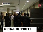 Адвокаты Сергея Цапка намерены требовать повторной психиатрической экспертизы