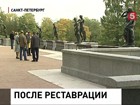 В Царском селе отреставрировали Террасу Руски