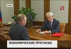 Владимир Путин и министр экономического развития Андрей Белоусов обсудили финансовое будущее России