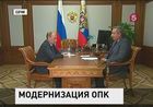 Дмитрий Рогозин доложил президенту об успехах ОПК