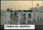 Военно-морские силы Китая впервые приняли на вооружение авианосец