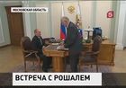 Сегодня президент встретился с директором Института неотложной детской хирургии и травматологии