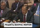 Москва категорически против военного вмешательства в дела Сирии