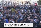 Полиция Греции решает вопрос о мере пресечения для зачинщиков массовых беспорядков