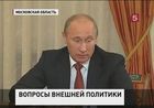 Российский президент дал свою оценку действиям Запада в отношении стран Ближнего Востока